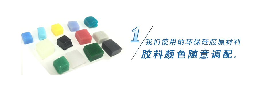 我們使用的原材料天然無害，無毒無味無腐蝕性、環(huán)保！