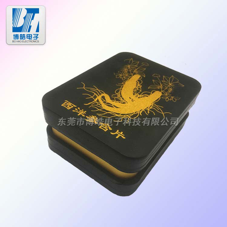 http://www.watarikensetsu-kogyo.com/product/product-0001,0025,0035.shtml