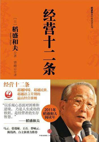 博皓電子學(xué)習會