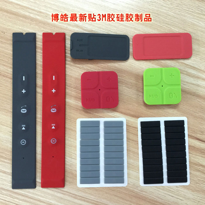 還在為貼3M膠硅膠配件粘性不強而發(fā)愁嗎？