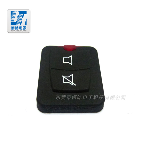 博皓汽車(chē)防盜鎖遙控器按鍵 帶有導(dǎo)電黑粒的遙控器按鍵