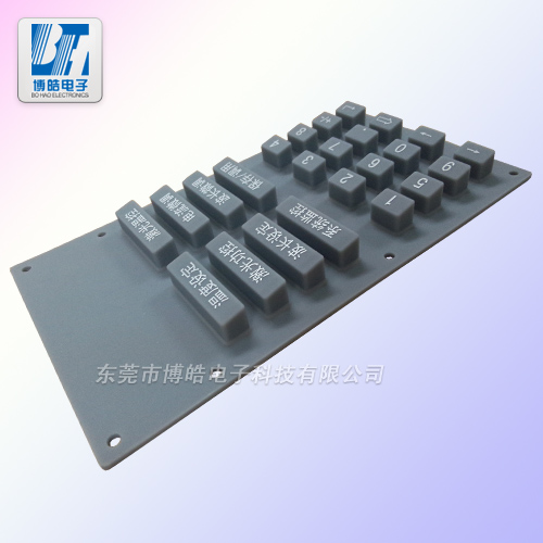 醫(yī)用醫(yī)療設(shè)備控制器硅膠按鍵來(lái)圖來(lái)樣開(kāi)模定制