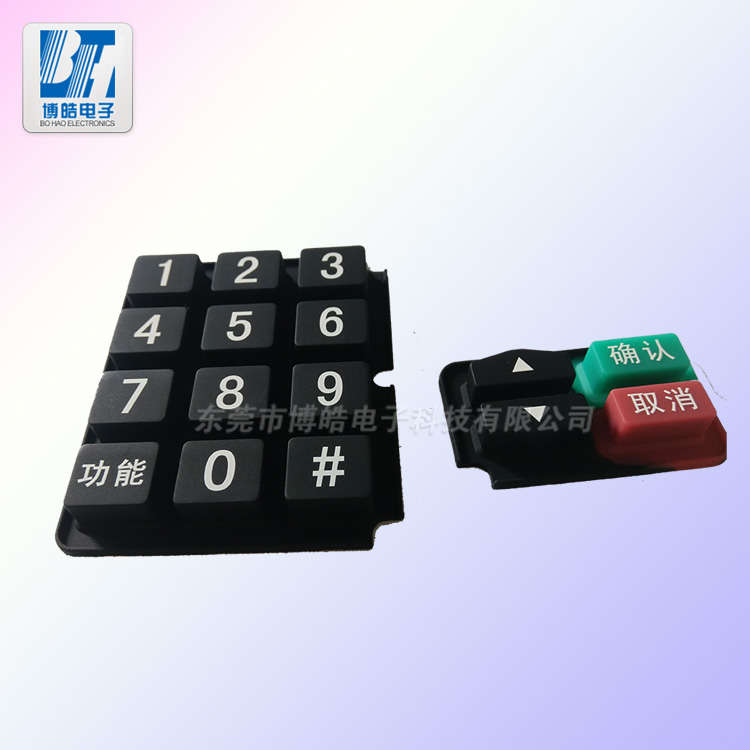 提供儀表導(dǎo)電硅膠按鍵開(kāi)模定制