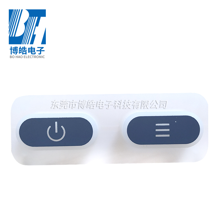 提供訓(xùn)狗遙控器硅膠按鍵來(lái)圖來(lái)樣開模定制