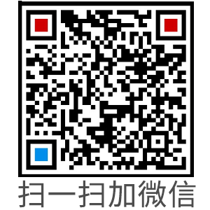 掃一掃，加工程師微信